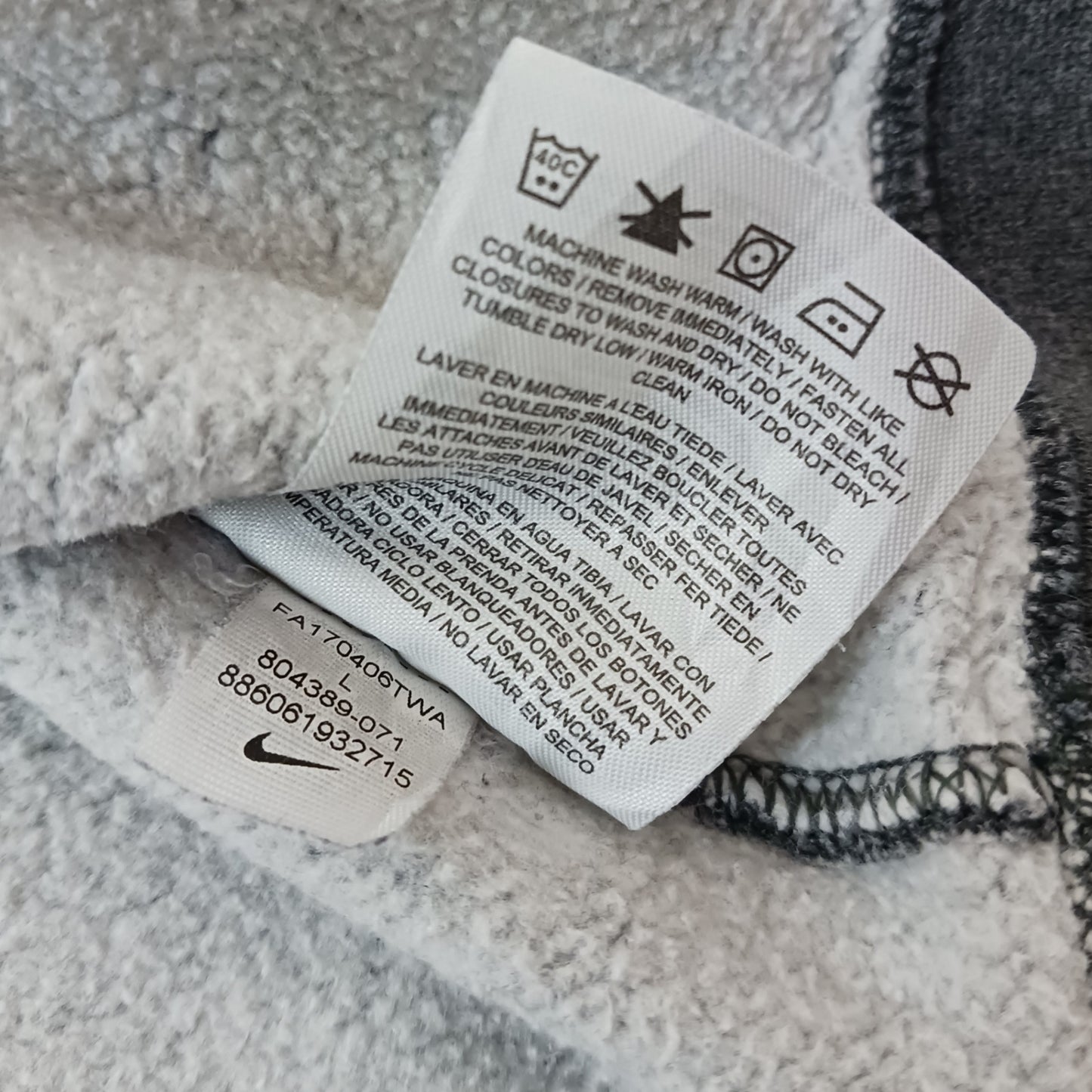 NIKE ナイキ フルジップパーカー スウェット 裏起毛 ロゴ刺繡 ダークグレー L